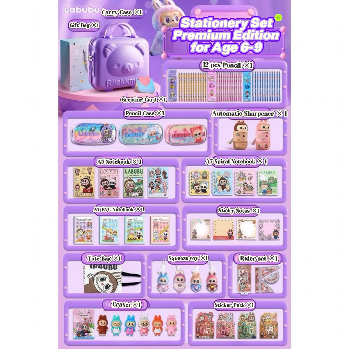 Back to School Stationery Set for Kids – Labubu Gift Box with Cute School Supplies